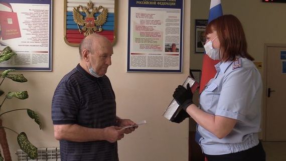 прописка в Валуйках