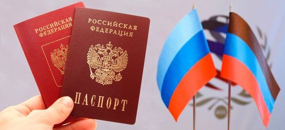 прописка в Валуйках